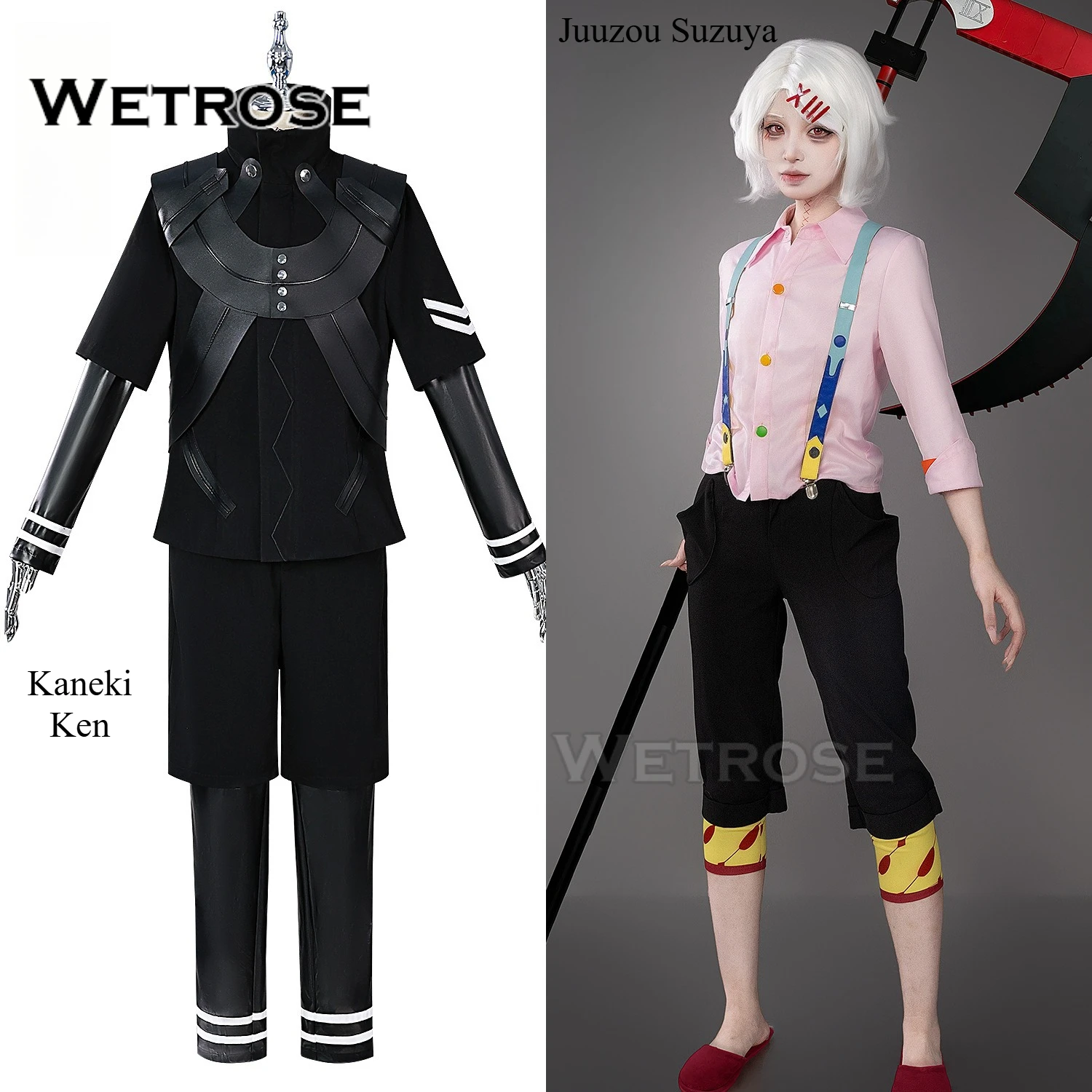【Wetrose】In Stock Tokyo Ghoul Kaneki Ken Juuzou Suzuya Rei Anime Outfit Combat Suit Cosplay Costume