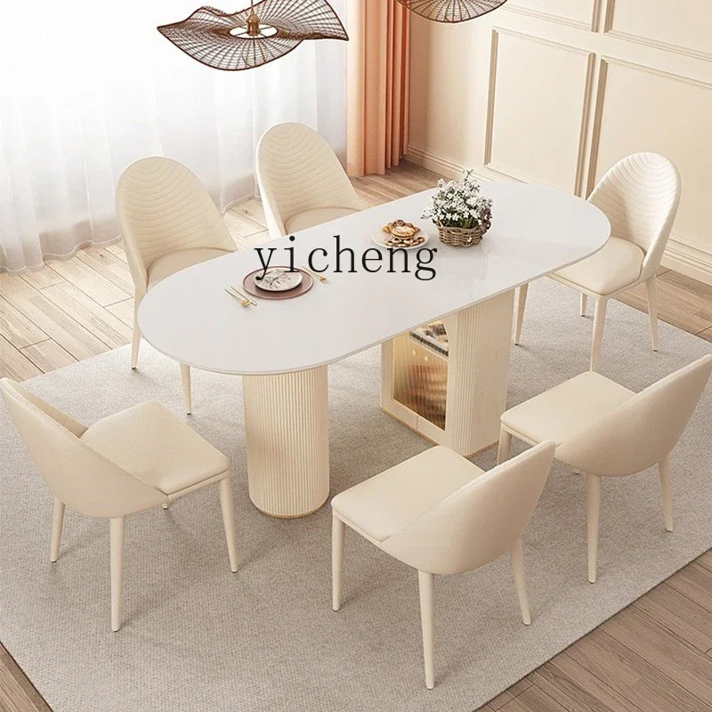 TQH combination modern simple foldable square small apartment cream style household oval dining table