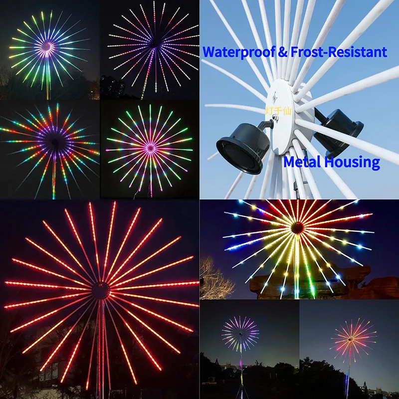 Theme Park Holiday Lamp Programmable Double‑Sided Windmill‑Rotating LED Firework Strobe Outdoor Waterproof Light