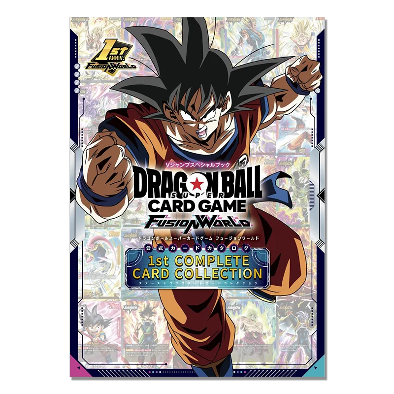 

В наличии Dragon Ball Fusion World Collector's Art Book Официальная TCG Limited Artbook Goku Vegeta Аниме Карточная игра Художественная коллекция