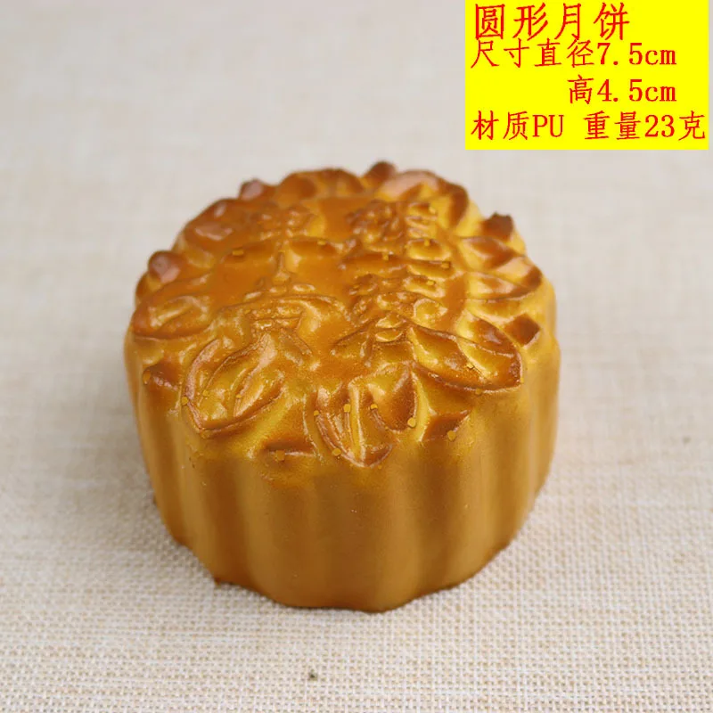 

4pcs Simulated Mooncake Realistic Fake Decoration Home Festival Party Chinese Traditional Display Lifelike Artificial Mini For
