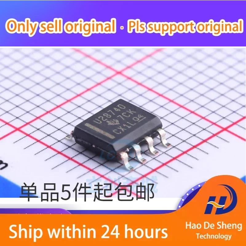 

10PCS/LOT UCC28740 UCC28740DR U28740 DC/DC New Original in Stock