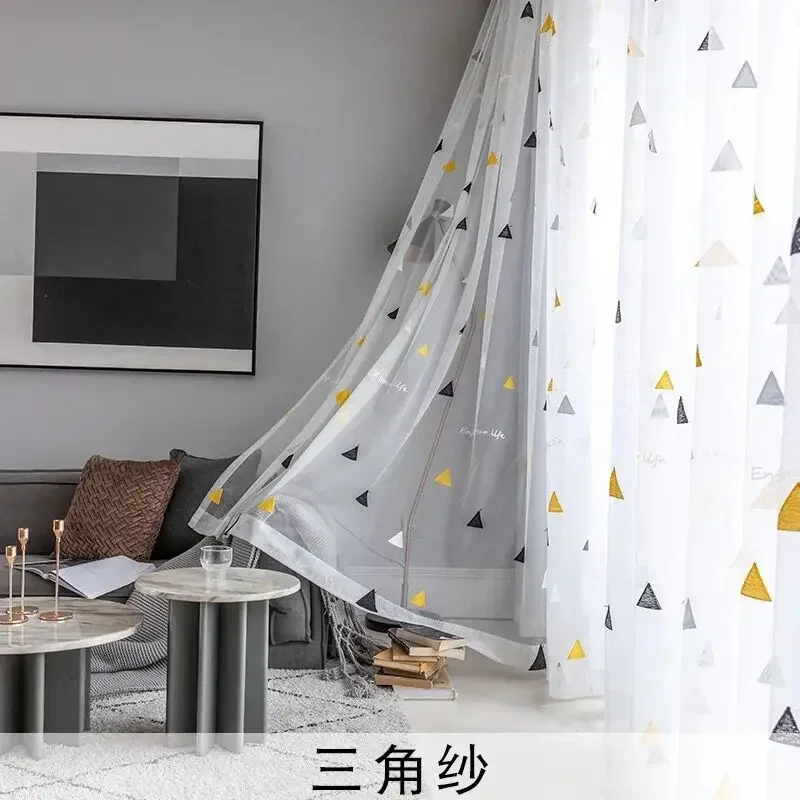 

Curtains New Gauze Curtain Curtains Balcony Gauze Blackout Bedroom Partition Finished White White Gauze Veil Floating Window