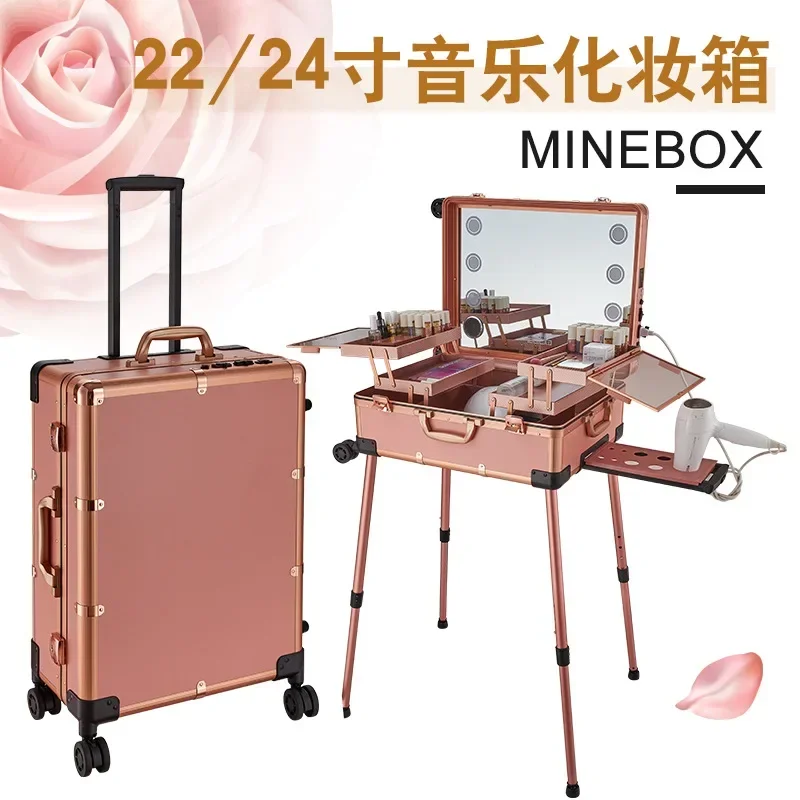 22-Inch  Cosmetic Case with Light Bluetooth Audio Tempered Glass Bracket Trolley Makeup Tattoo Embroidery Storage Toolbox