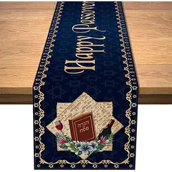 Happy Passover Table Runner Pesach Star of David Jewish Holiday Party Home Kitchen Dining Room Table Decoration