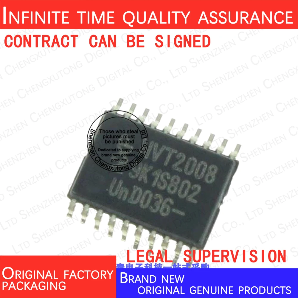 

5pcs/lot NVT2008PW NVT2008 SOP 100% genuine stock in brand new original packaging