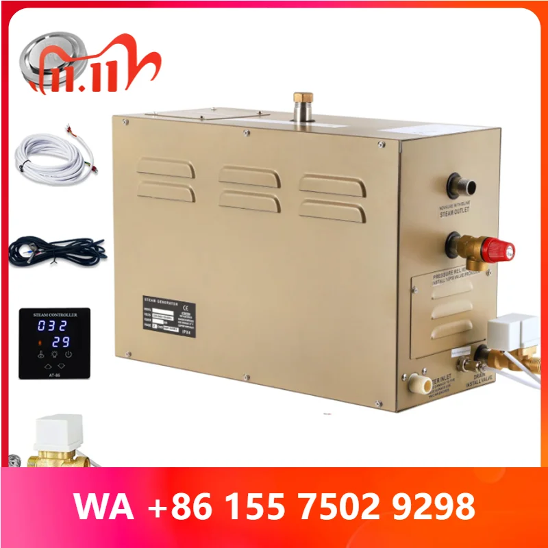 6 Commercial Self-Draining Steam Generator Shower System Home Steam Bath Spa Generator 30 min to 12 Hours