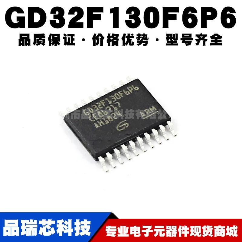 GD32F130F6P6 TSSOP20 smdnuevo microcontrolador original de 32 bits, chip IC MCU, microcontrolador