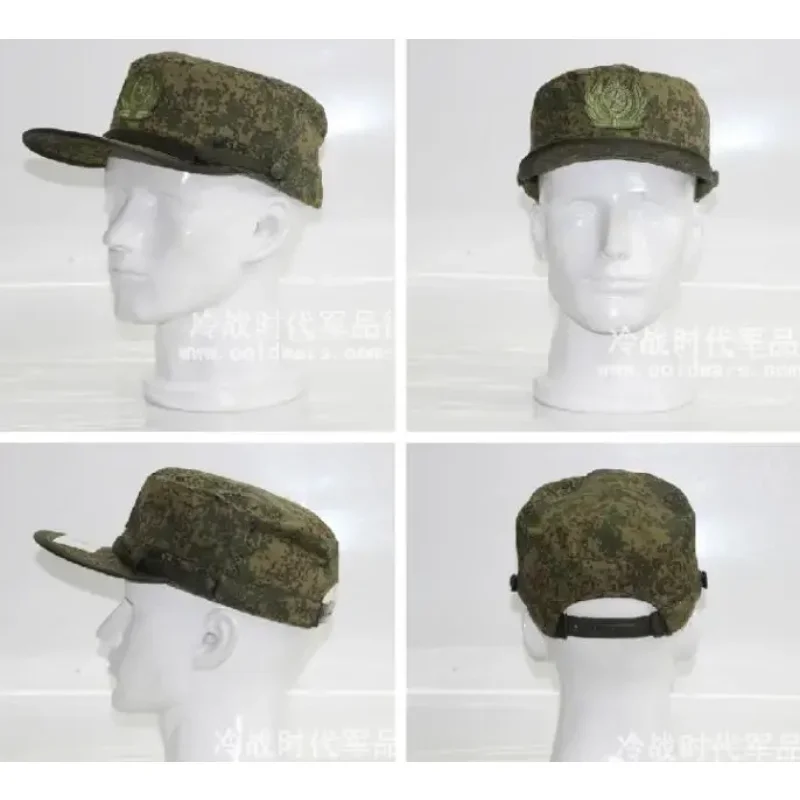 Russian Army Fans New 14/18VKBO Public EMR Camo Battle Hat