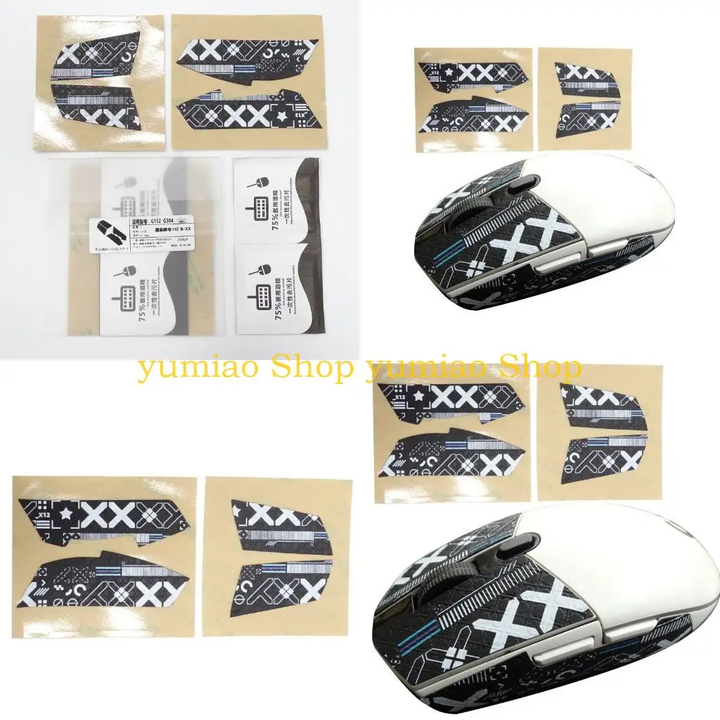 587B Π΄Π»Ρ G102 G304 Gaming Mouse Skin Ckin Elastics Redictics Rahined Side Grip 587B Π΄Π»Ρ G102 G304 Gaming Mouse Skin Ckin Elastics Redictics Rahined Side Grip