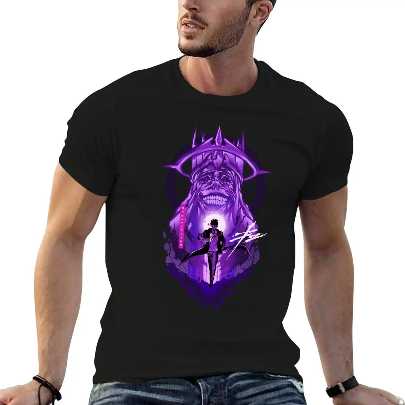 Self Improvement Hunter T-Shirt Plus Size Simple Casual Top