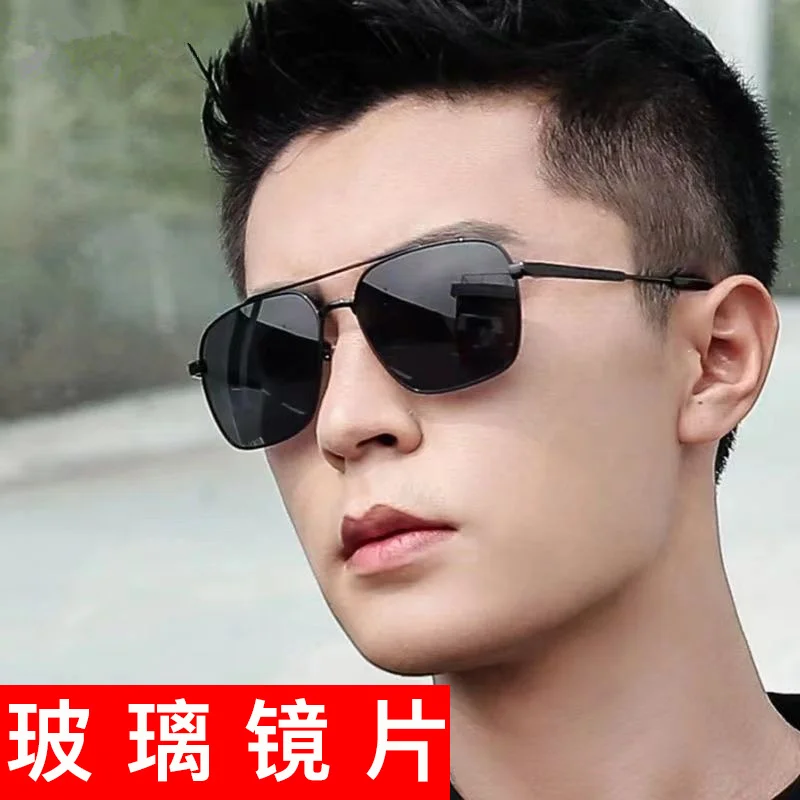 Glass Sun Glasses2024New for Driving Fashion Sunglasses High-Grade Men's Drivers UV Protection Sun Protection