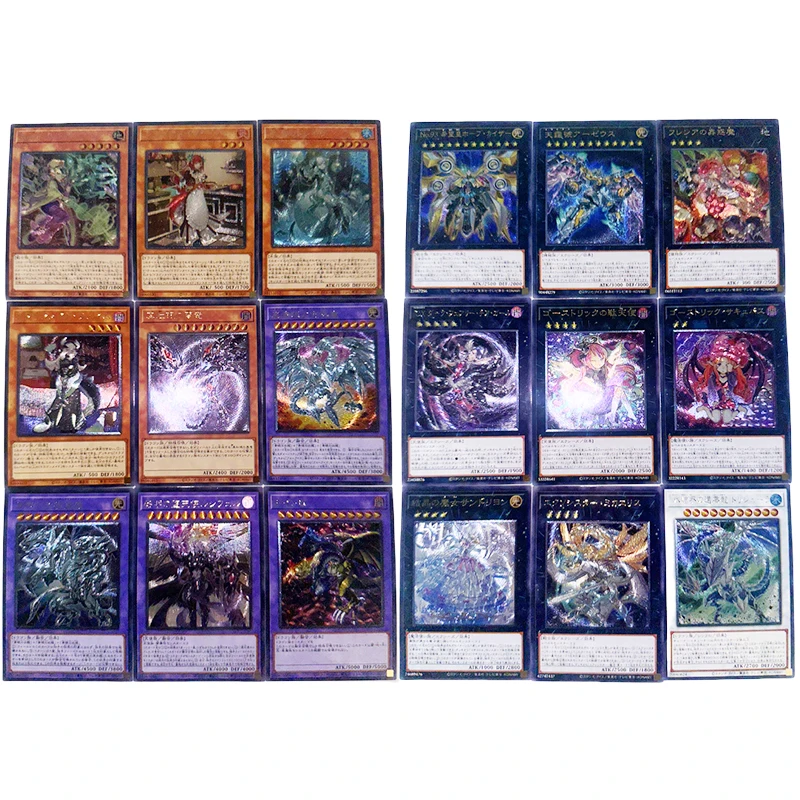 Diy Yu-Gi-Oh! Homemade Game Card Divine Arsenal Aa-Zeus - Sky Thunder Anime Cartoon Rare Collection Flash Card Board Game Toys