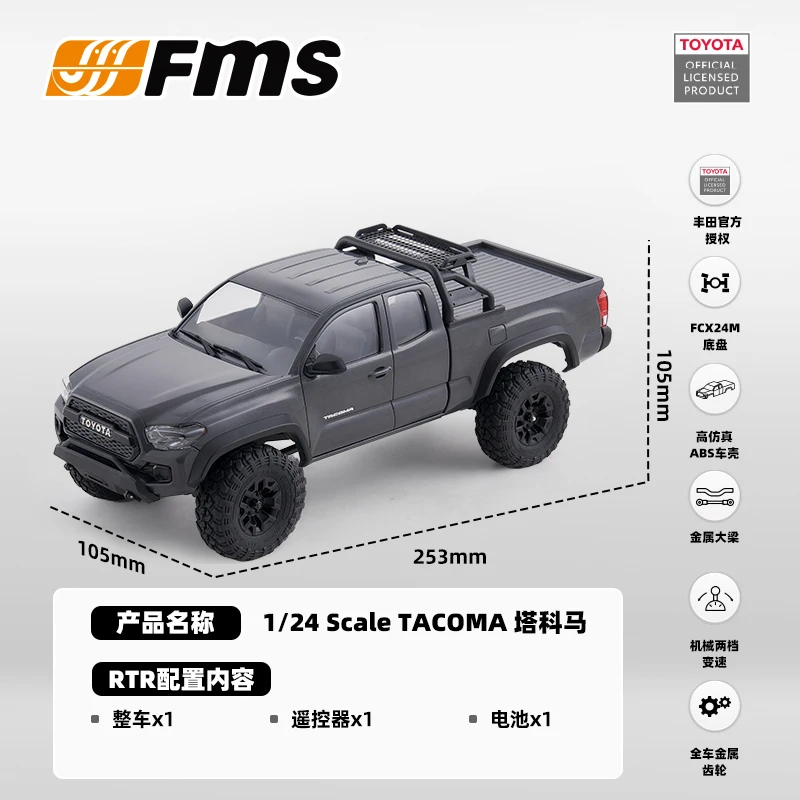 New fms 1/24 Scale Rc Car Toyota Tacoma Fcx24m Simulated Remote Control Crawler Off Road Vehicle For Adult Hobby Collection