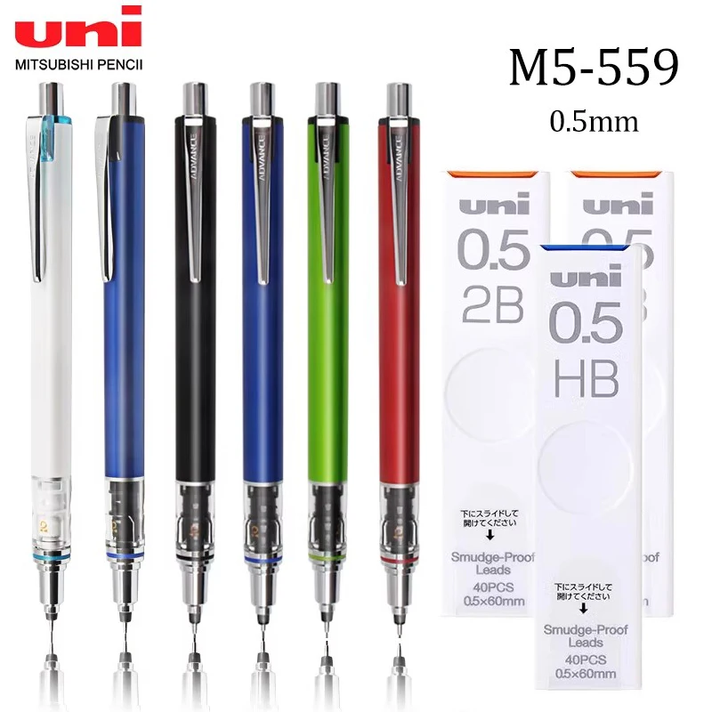 

UNI M5-559 Mechanical Pencil + Lead Core 202ND Low Gravity Professional Drawing Pencil 0.5mm KuruToga School Supplies Stationery