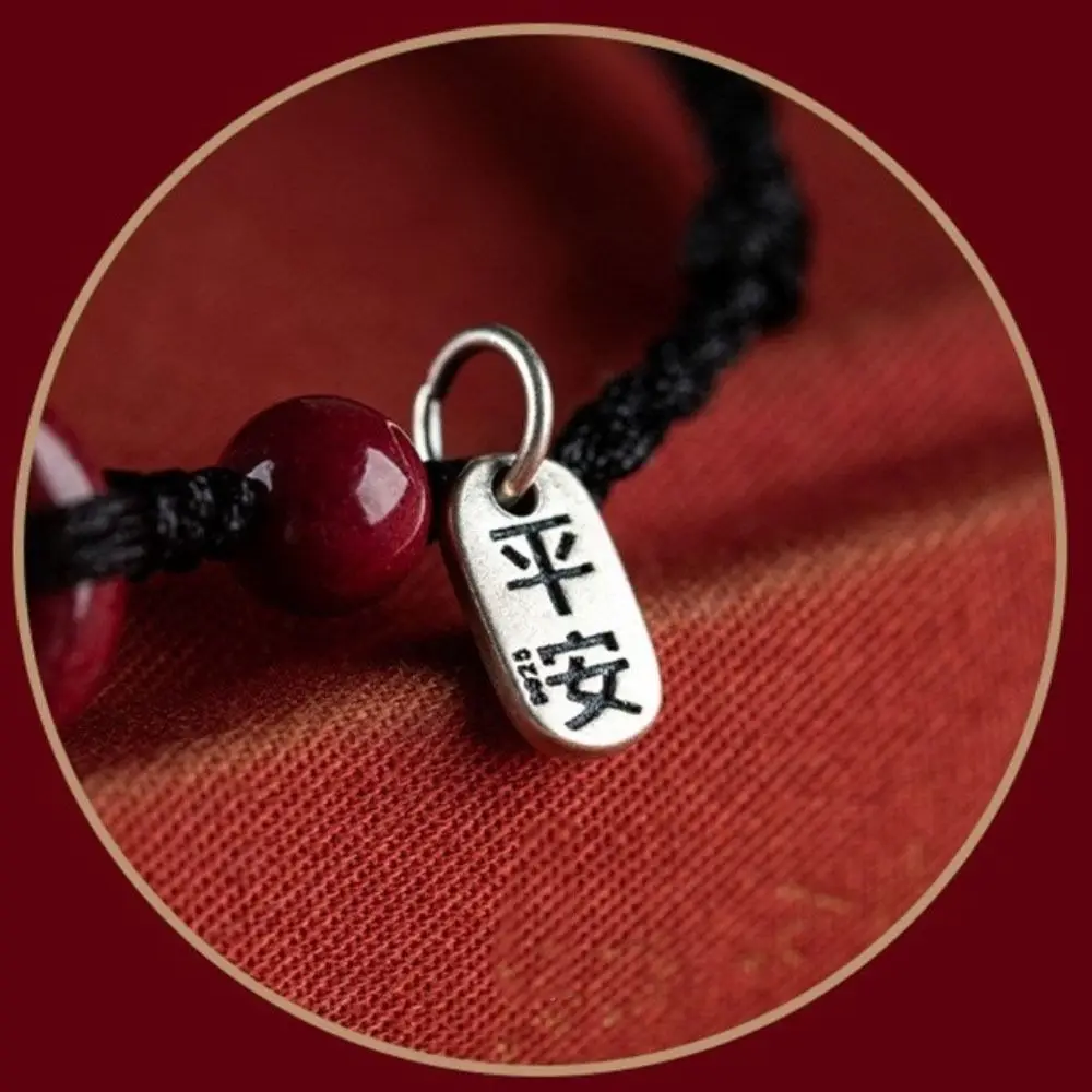 Bracelet Safety Buckle Red String Bracelet New Woven Red Rope Safety Buckle Bracelet Casual Safe and Healthy Hand Rope