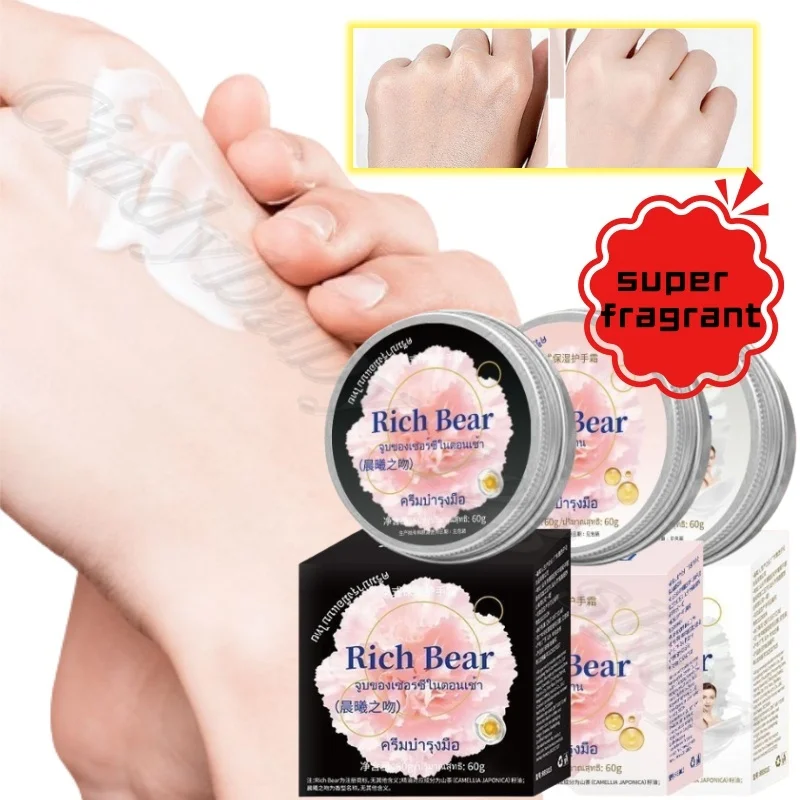 Thai black peony bloom fragrance hand cream almond milk light fragrance fresh moisturizing improve skin tone 60g*3cs