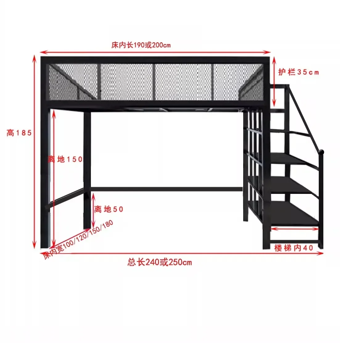 Elevated apartment space saving bed under table modern minimalist double single retest loft bed