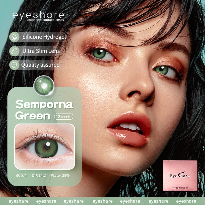 EYESHARE New 1pair Colored Contact Lenses for Eyes Brown Contacts Lenses Fashion Blue Eyes Lenses Yearly Korean Gray Contacts