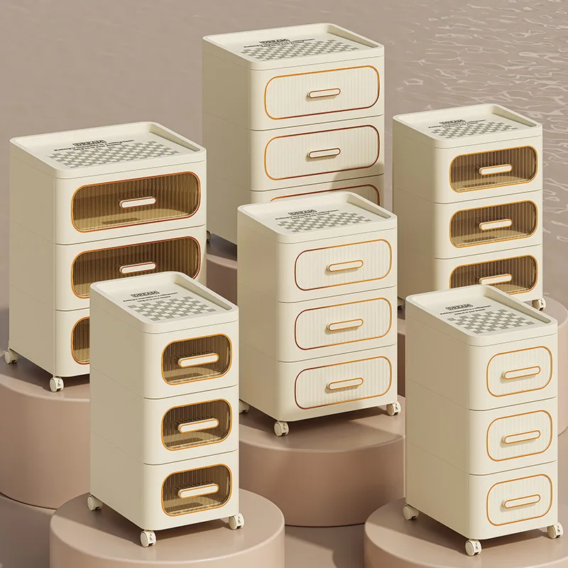 

Multifunctional drawer storage locker, bedroom bedside table
