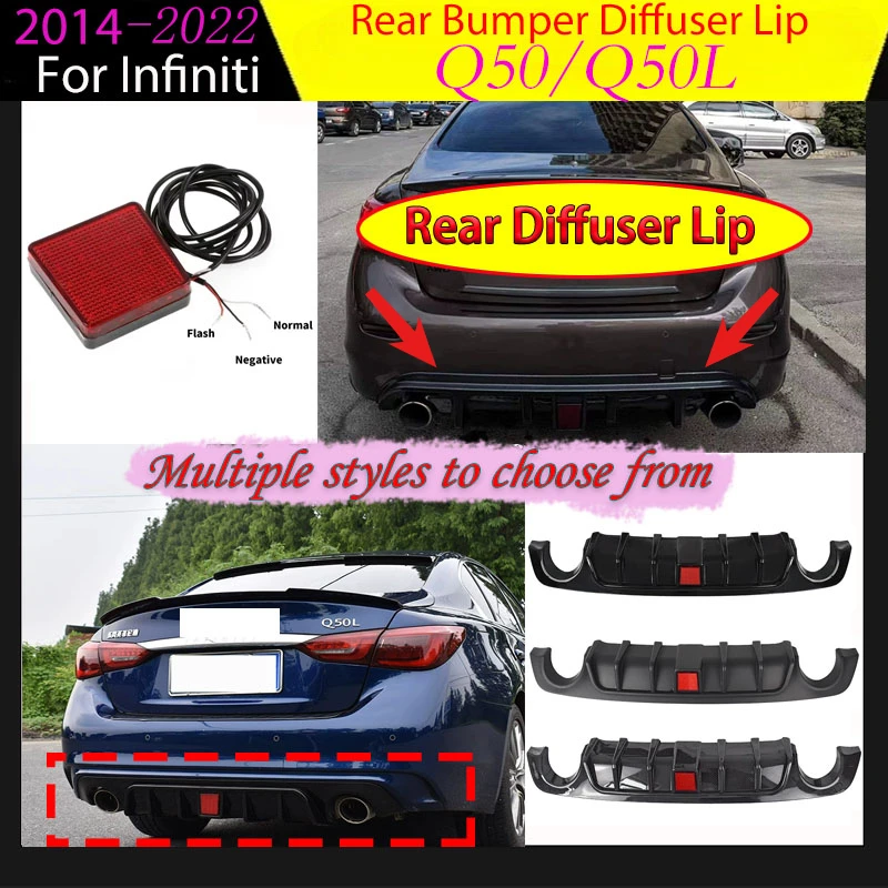 

2014-2022 Car Rear Bumper Diffuser Lip for Infiniti Q50 Q50L Lower Spoiler Plate Guard Protector Cover Tuning Refit Body Kit