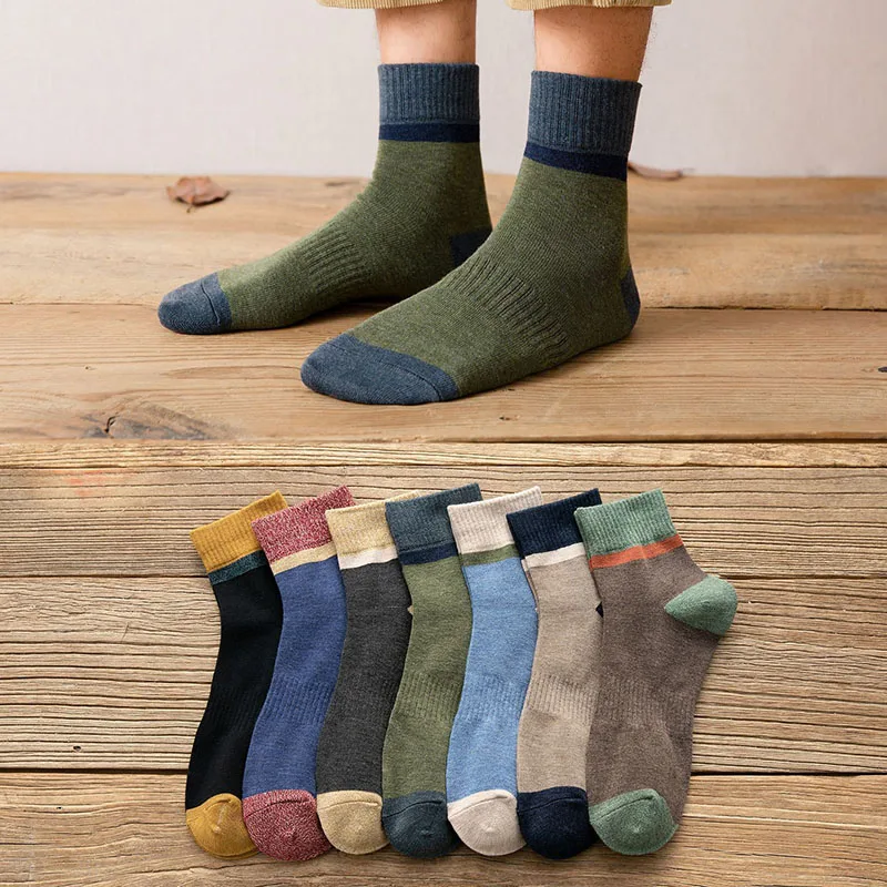 10 Pairs Men's Spring Shallow Mouth Socks Harajuku Retro Ankle Breathable Anti-odor Casual Socks