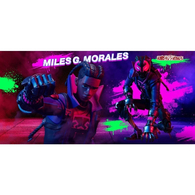 

In Stock Bandai Tamashii Web Limited SHF Spider-Man: Across the Spider-Verse Miles G. Morales Prowler Action Figure Collectible