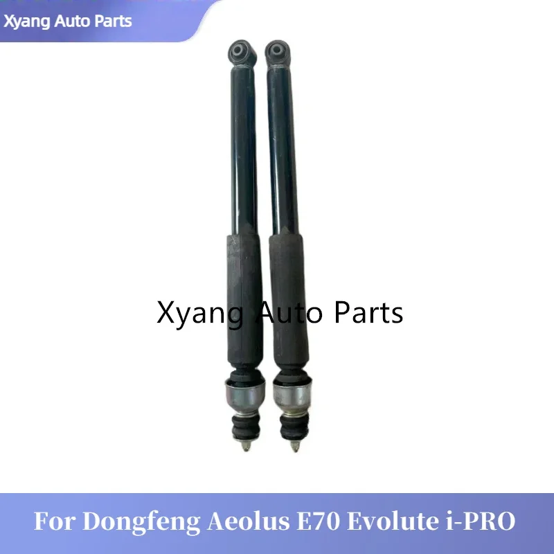 Rear Shock Absorber Assembly For Dongfeng Aeolus E70 Evolute-i Pro 4201009