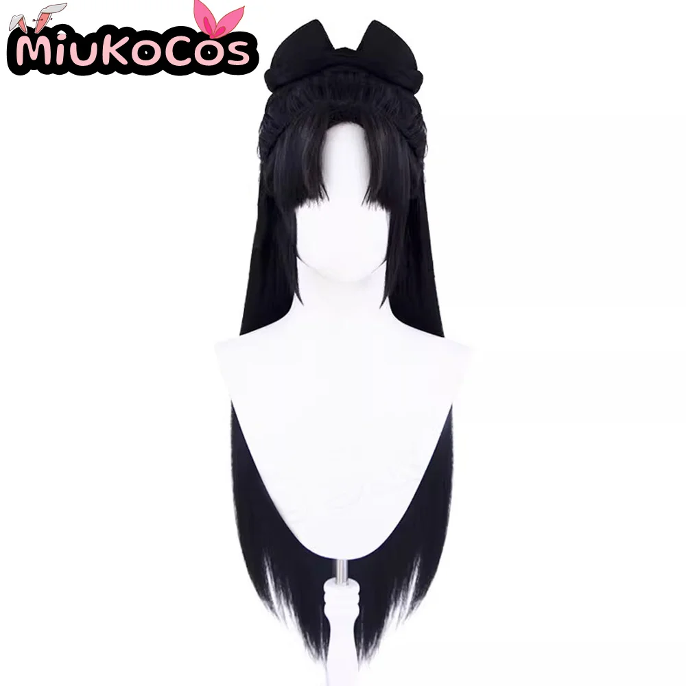 В НАЛИЧИИ Парик для косплея Tessa MiukoCosplay Game NARAKA: BLADEPOINT Косплей