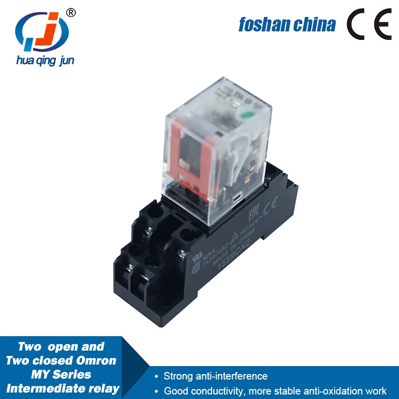 MY2N-GS-DC24 2NO 2NC Intermediate Relays 24VDC Relay with Base for Industrial Automation Equipment