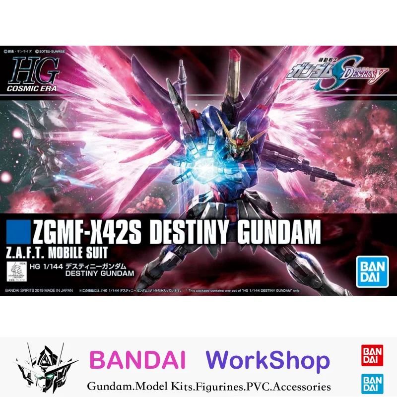 

Bandai оригинальный HGCE 1/144 Destiny GundamAction фигурка в сборе, набор модели Коллекционные сувениры