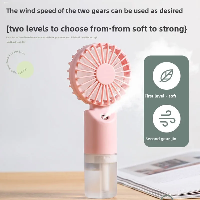 Handheld Mini Spray Fan Portable Air Humidification Water Mist Fan and Hydration Rechargeable 500mAh Student Desktop Dormitory