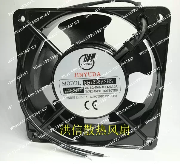 Well Tested Cooling Fan FD1238A2HS AC220-240V 50/60HZ Two Lines For F&F