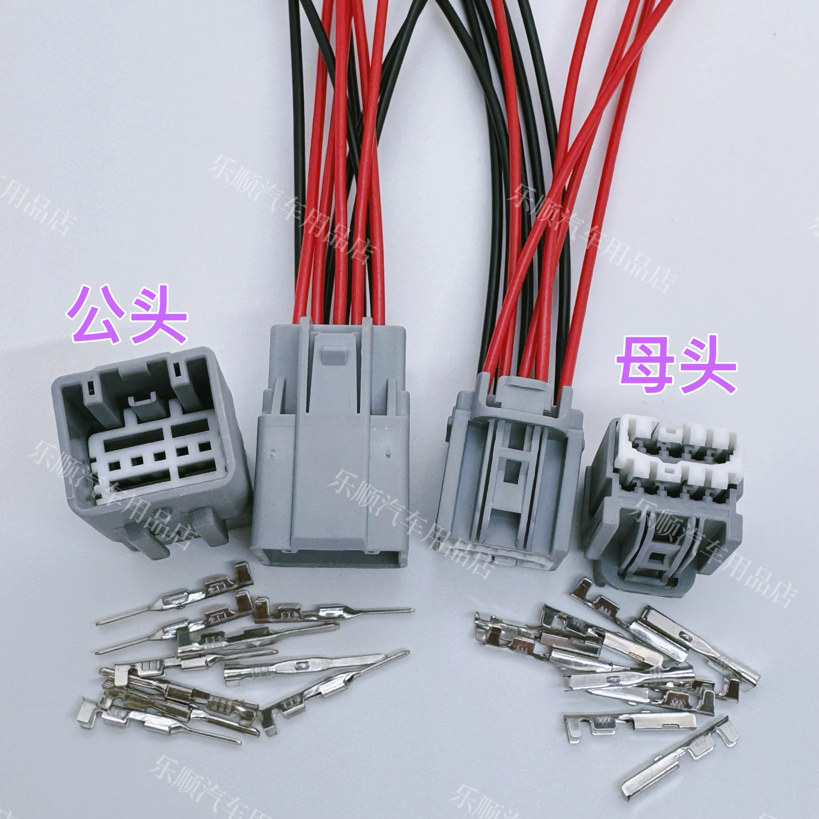 

Fox rearview mirror male and female plug connector terminal harness extension wire 2X5 10PIN Ford rearview mirror