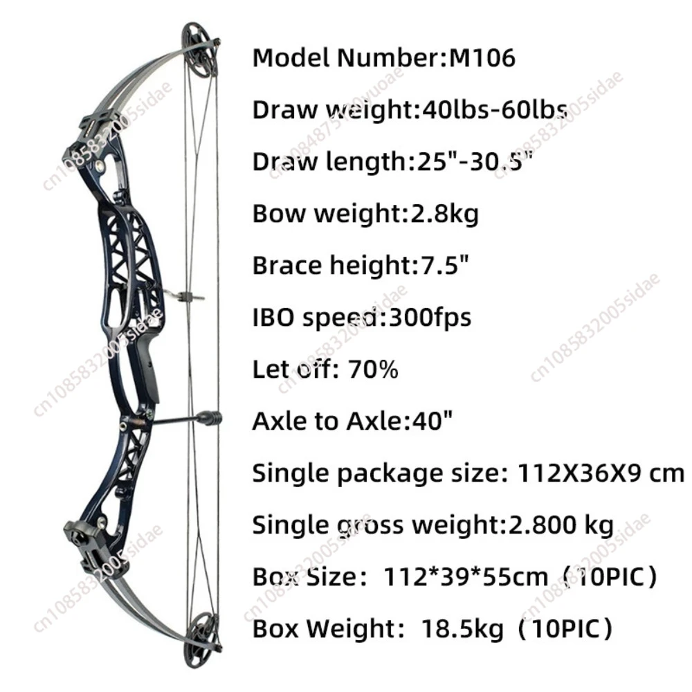 M106 Compound Bow Suitable for Left and Right Handed Outdoor Hunting Accessories Compound Bow Suitable for Archery