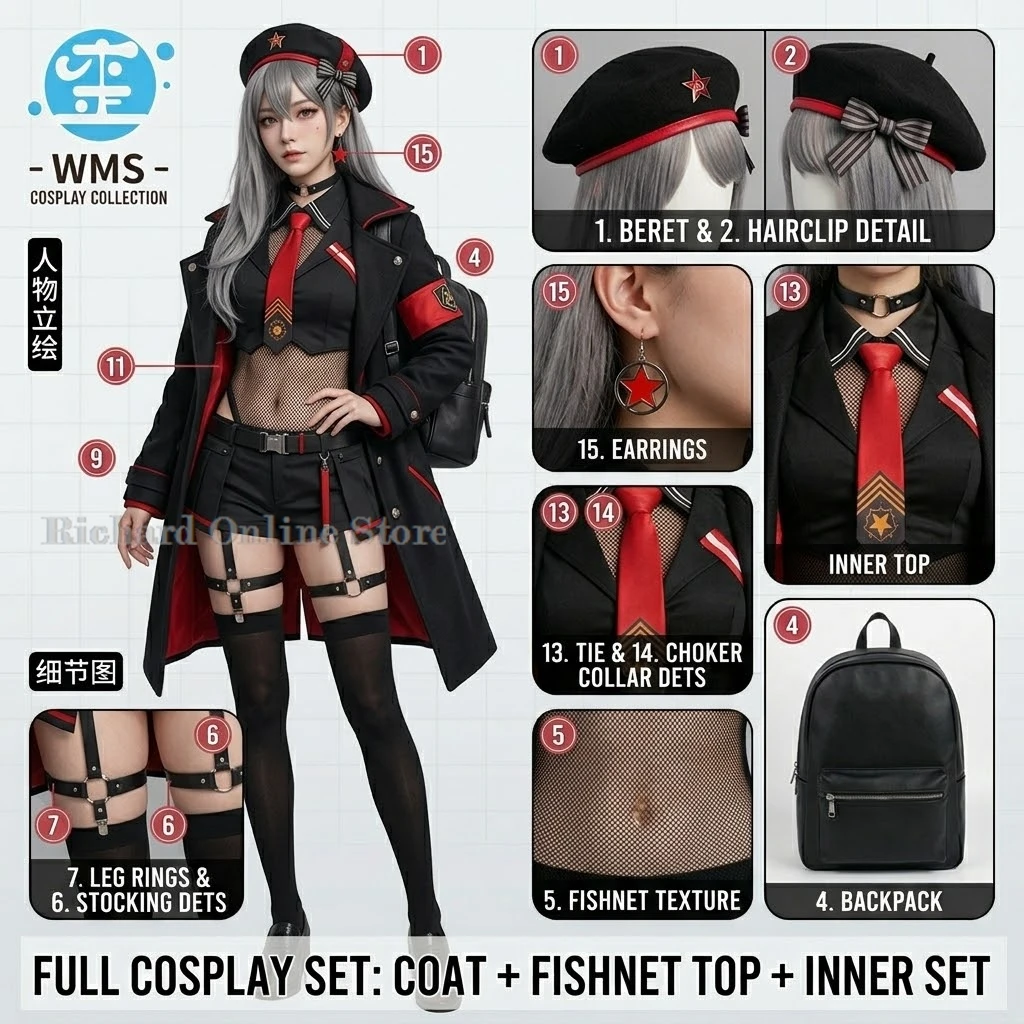 Richard Online Store Emma Batt - Anime Cosplay Online Store 评论和价格