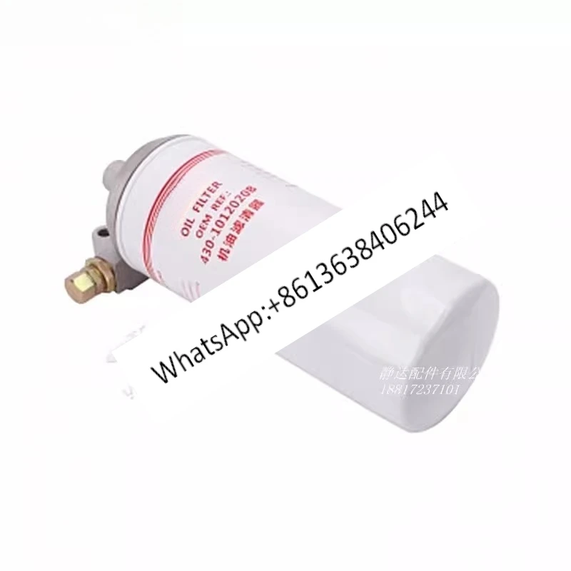 New Spot 430-1012010D Oil Filter JX1023 Quality Assurance