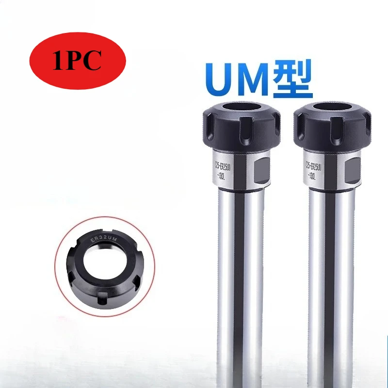 ER25 ER32 ER40 Exte…