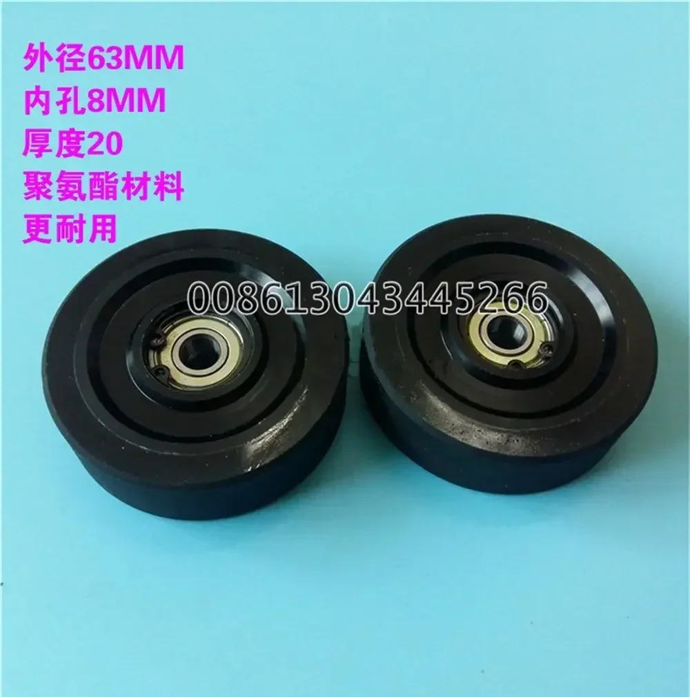 Best Quality 1 Uint MV.037.921 CD102 SM102 XL105 Plus Feeder Forwarding Roller Drop Wheel for Heidelberg Press Parts.