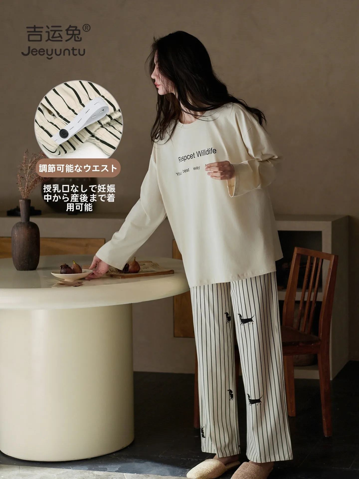 ropa-de-dormir-para-mujeres-embarazadas-de-manga-larga-100-algodon-para-otono-e-invierno-ropa-de-estar-en-casa-ajustable-de-corte-holgado-conjunto-para-el-embarazo-y-el-periodo-posparto