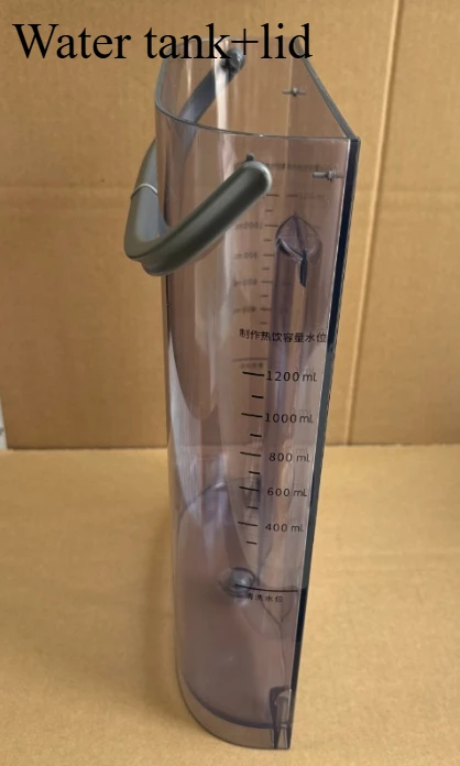 

For Jiuyang Without Hand Washing Broken Wall Soybean Milk Machine Y8-A Water Tank Assembly Water Storage Box Receiving Box Lid