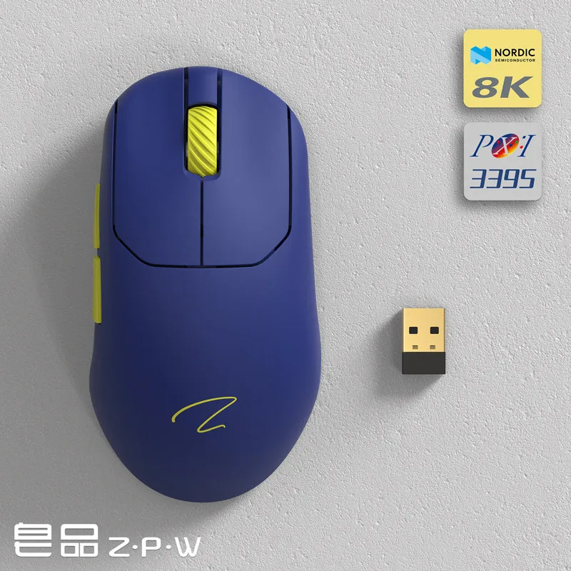 Zaopin ZPW MAX Wireless Gaming Mouse 8K Paw3395
