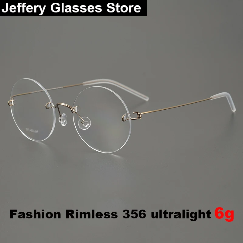 Fashion Round Rimless Glasses Frame Men Women Pure Titanium Ultralight 6g Prescription Eyeglassess Retro Eyewear Anti-blue Lens