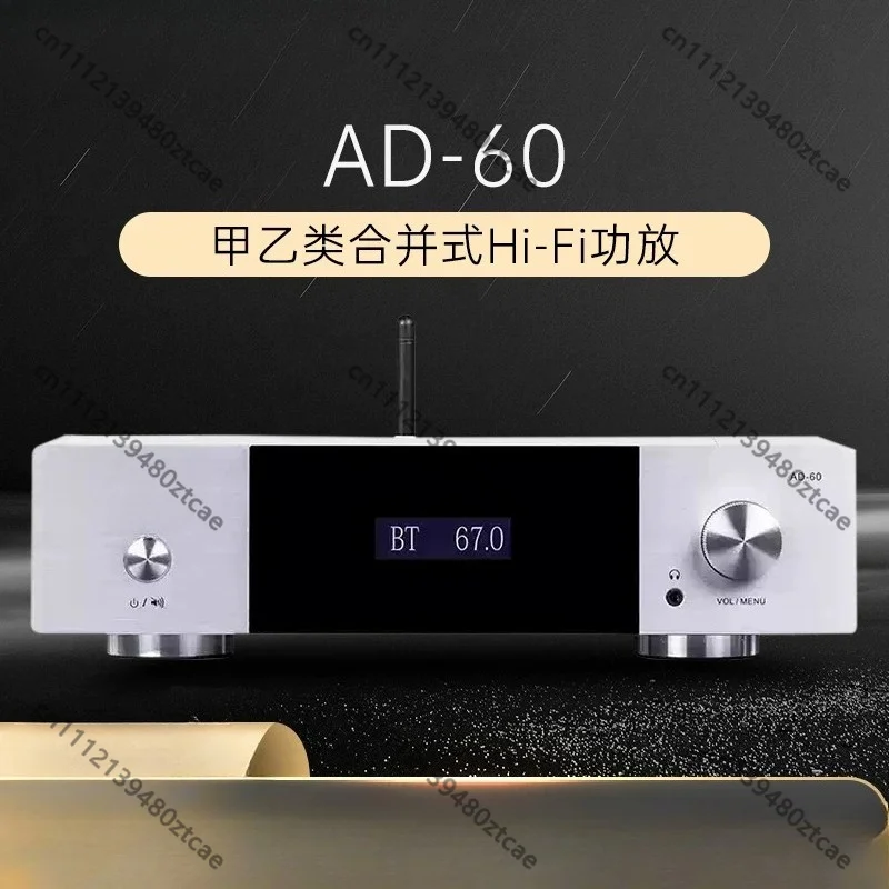All-in-One HiFi Amp Bluetooth DAC Decoder Headphone Amplifier for Home Speaker