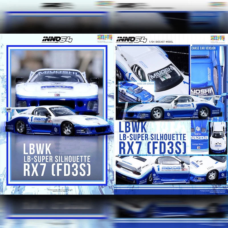 INNO Op Voorraad 1:64 LBWK RX7 FD3S Super Silhouet F40 R35 308 GTB RX3 Diecast Diorama Auto Model Collectie Miniatuur Speelgoed