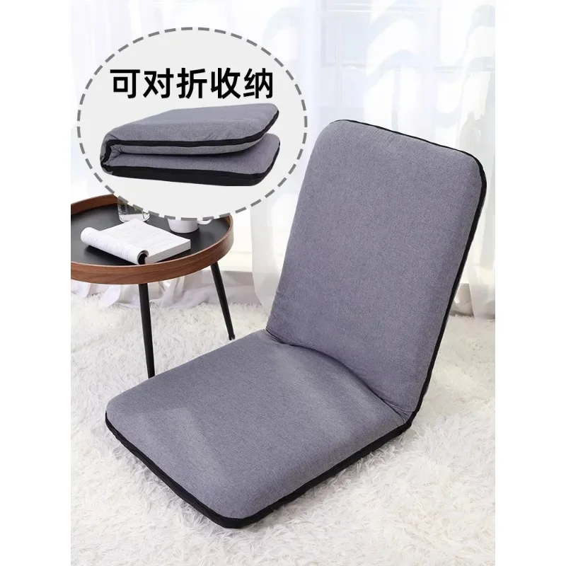 

Lazy sofa reclining and sleeping tatami folding student dormitory bed back chair bay window seat cushion reading chair