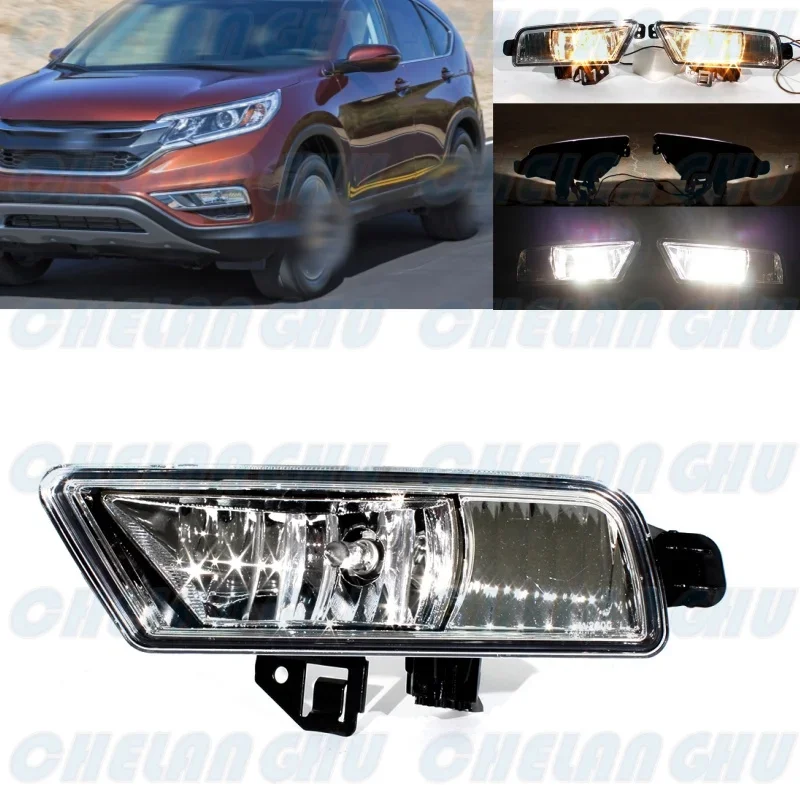 

For Honda CR-V 2015 2016 Left Side Front Fog Light Lamp with Halogen Bulbs Car accessories 33900T1WA11/HO2592140