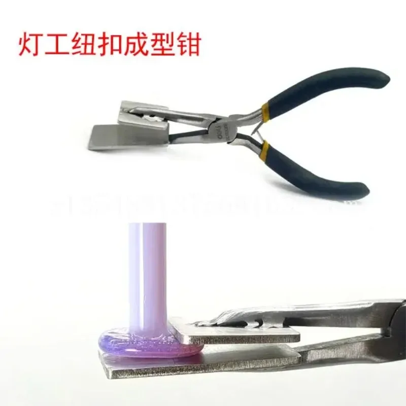 Lamp worker glass button forming pliers mushroom pliers factory direct sales