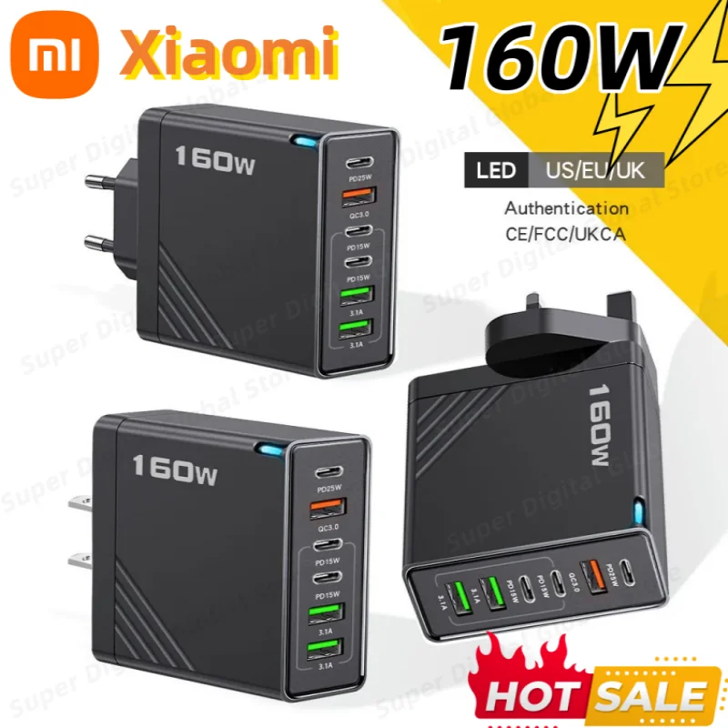 Xiaomi 160W Multi P… - image
