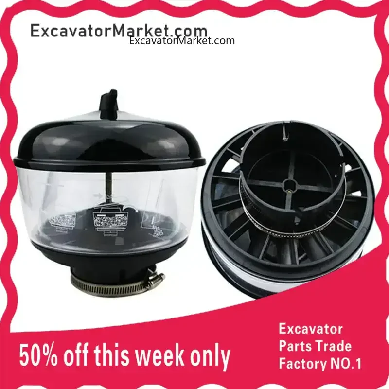 

Высококачественный Впускной фильтр для Komatsu 56-7, колпачок с воздушным предварительной фильтром, дождевой колпачок, высококачественные запасные части для экскаватора